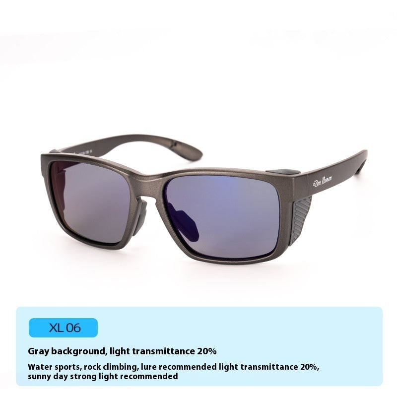 Outdoor Driving Fishing Sailing Polarized Sunglasses