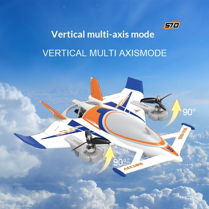 Electric Remote-controlled Foam Model Toy