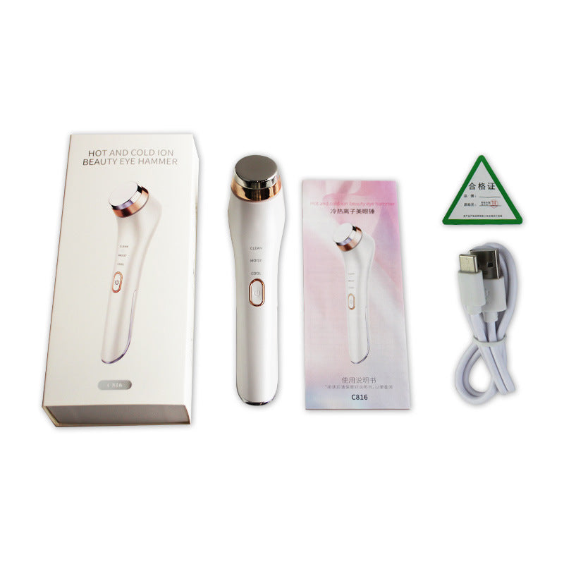 Heating Vibration Electric Eye Massager Ice Compress Eye Beautification Instrument