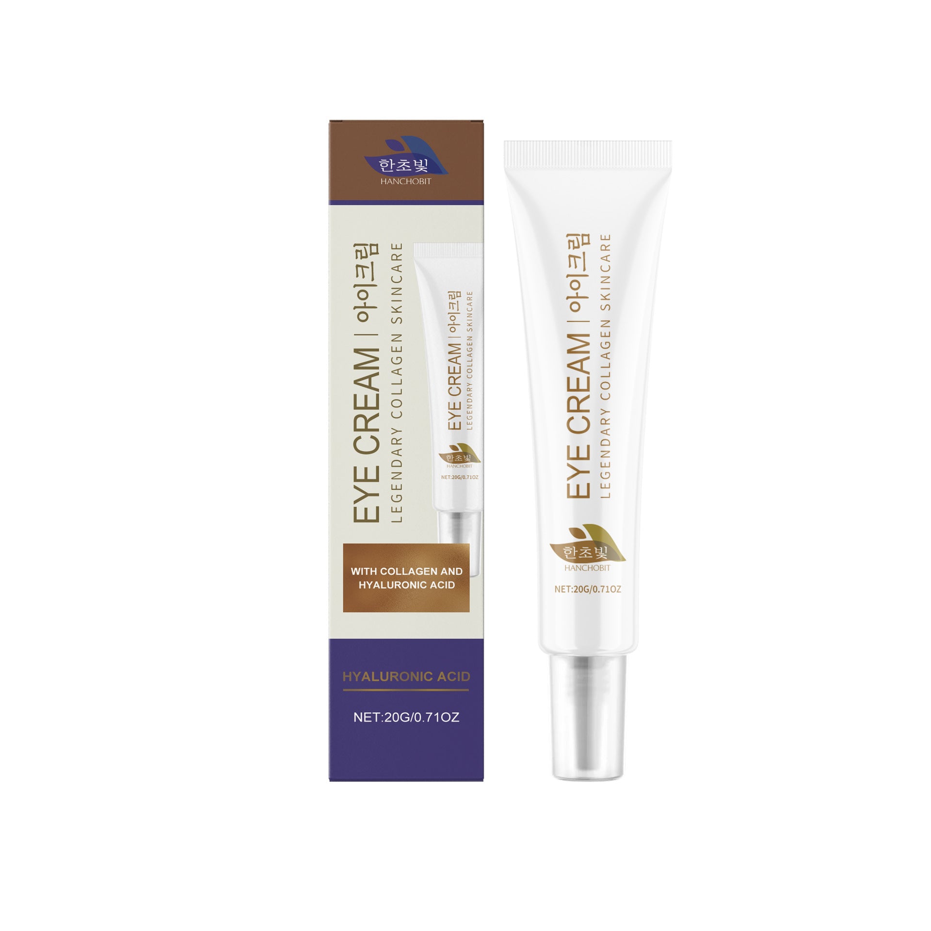 Crème contour des yeux au collagène