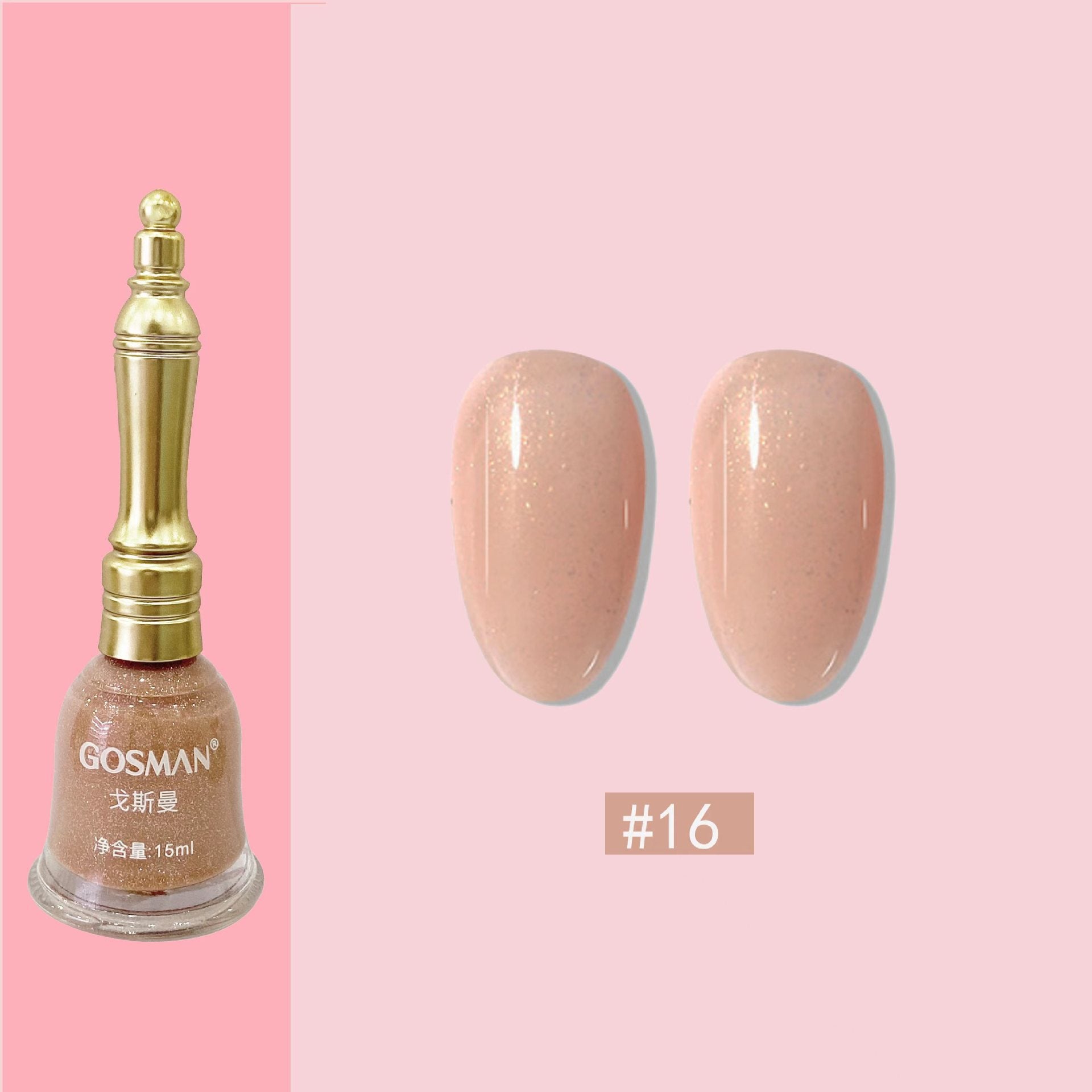 Women's Little Bell Shape Nail Polish