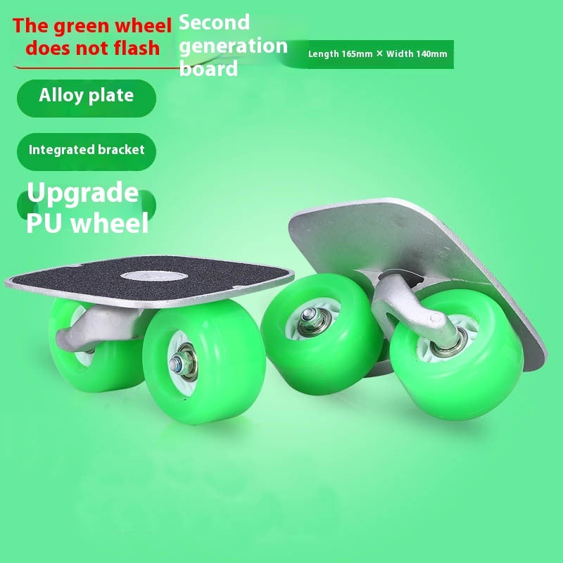 Children's Four-wheel Split Scooter