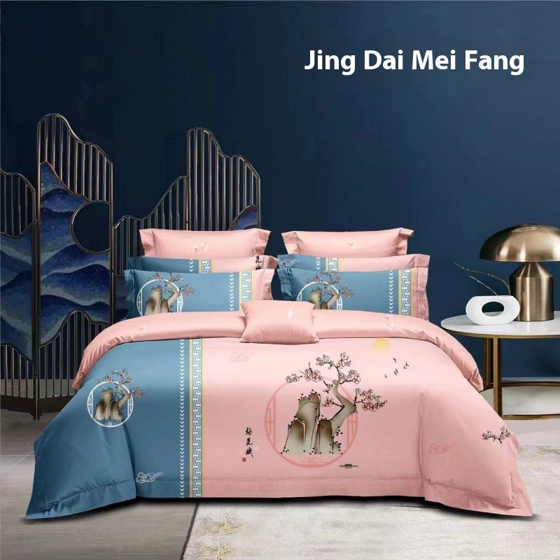 Flower Brushed Thickened Quilt Cover 4-piece Kit