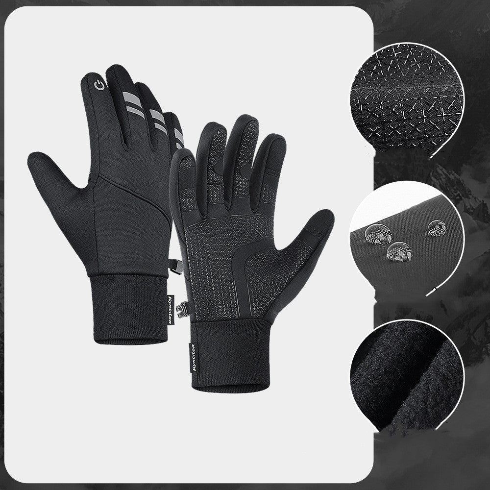 Outdoor Windproof Ski Sports Winter Gloves
