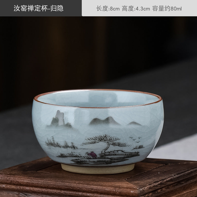 Master Household Ceramic Tea Tasting Cup