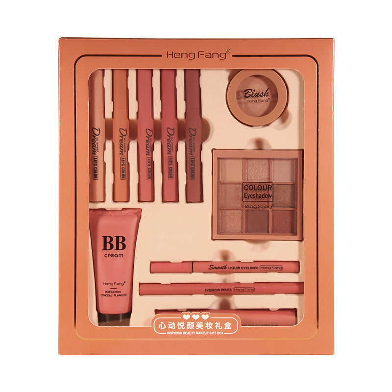 Coffret Cadeau Maquillage "Beauté Exquise"