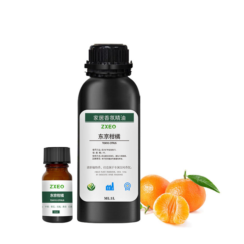 A Variety Of Home Aromatherapy Essential Oil Bedroom Living Room