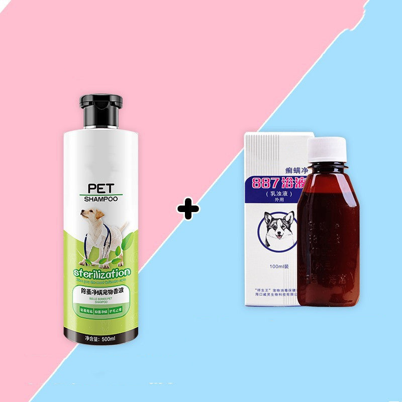 Pet Dog Bath Gel Antiseptic Deodorant Insect Repellent Itch