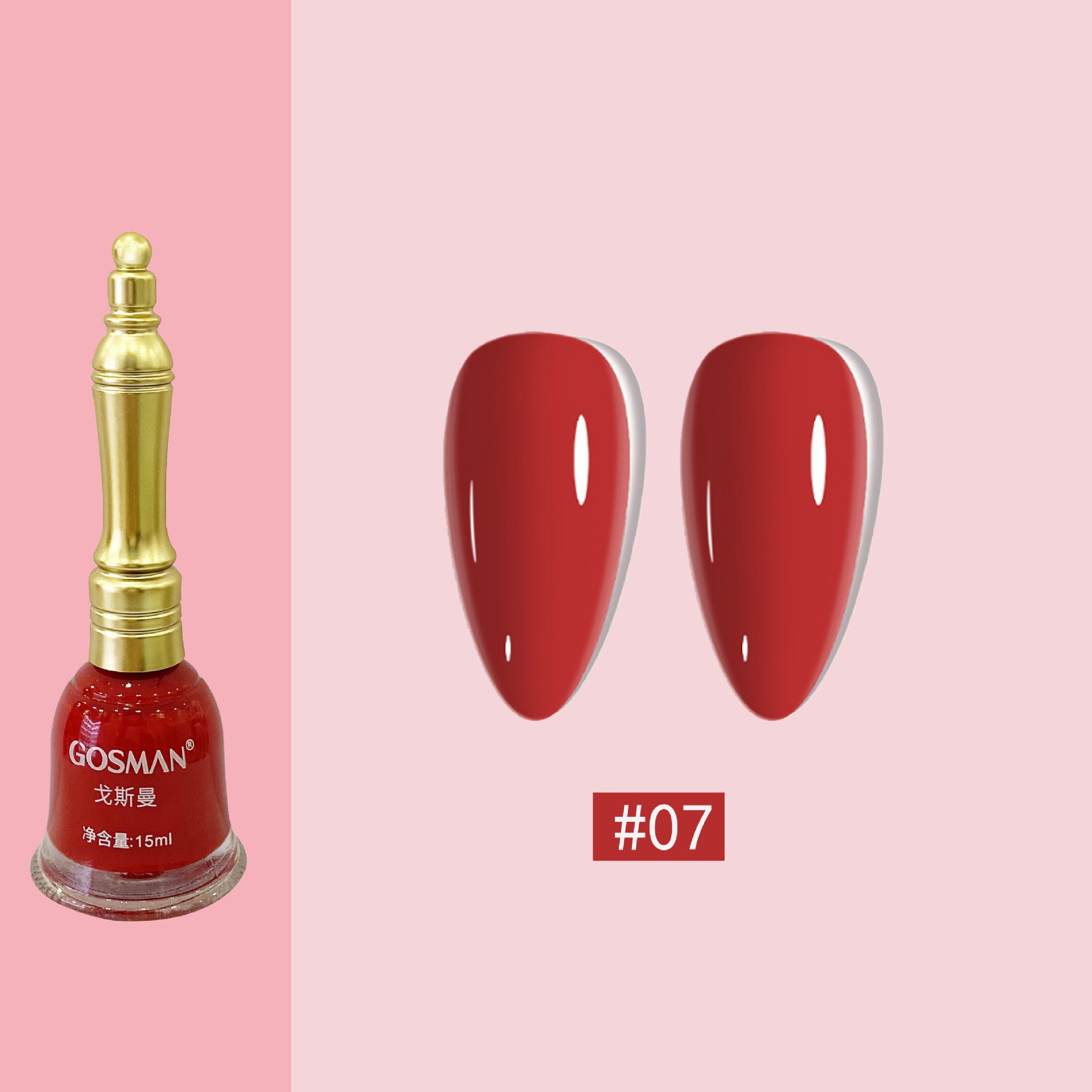 Women's Little Bell Shape Nail Polish
