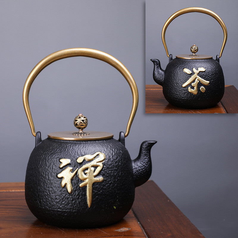 Théière bouillie faite à la main, créative, littéraire et artistique, théière en fer heureux