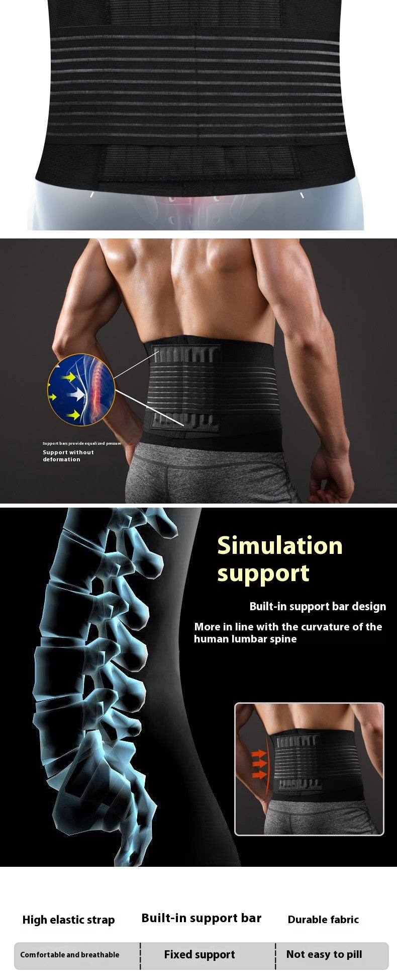 Ceinture de soutien fixe pressurisée respirante, équipement de protection pour sports de plein air, haltérophilie, fitness, course à pied