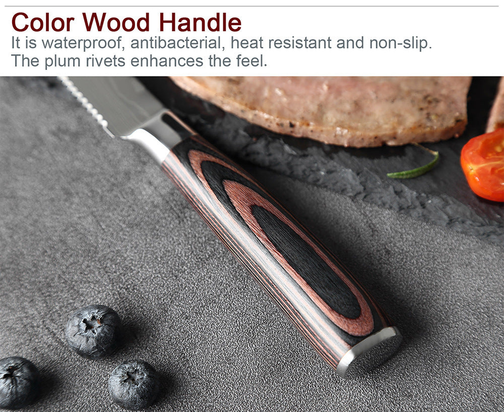 Western Steak Knife Damascus Pattern Stainless Steel Serrated Knife