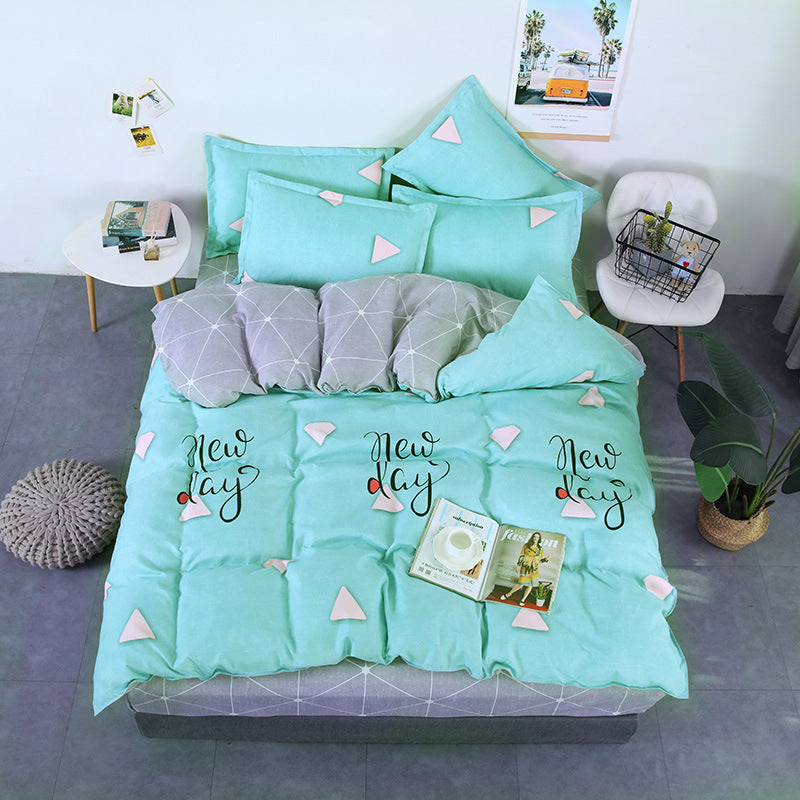 Aloe Vera Cotton Four-piece Summer New Student Dormitory Bedding
