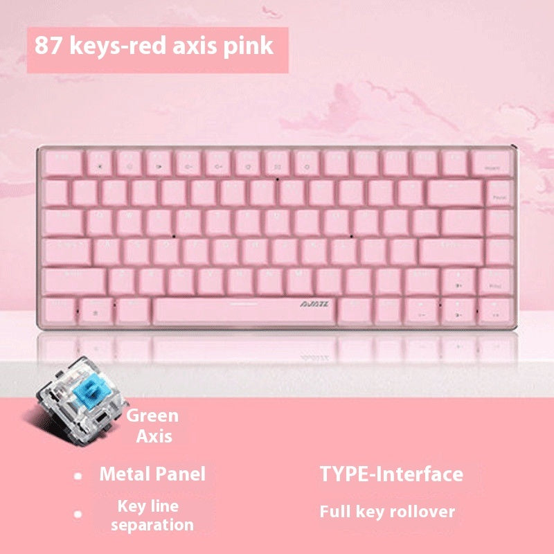 Clavier mécanique 82 touches rétroéclairage blanc style gaming