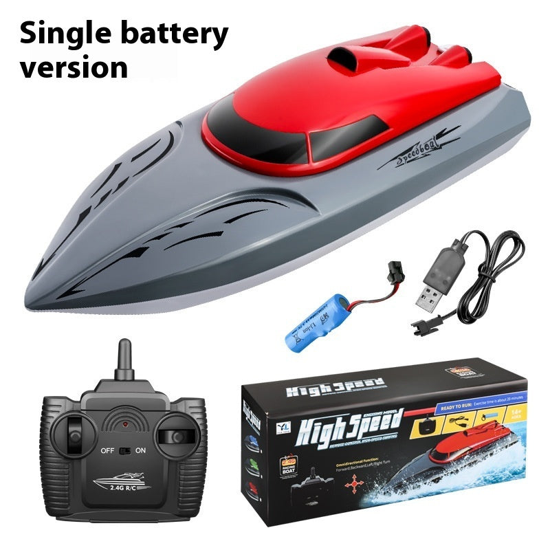 806 Children's Racing Boat Summer Water Toys Upgraded Version