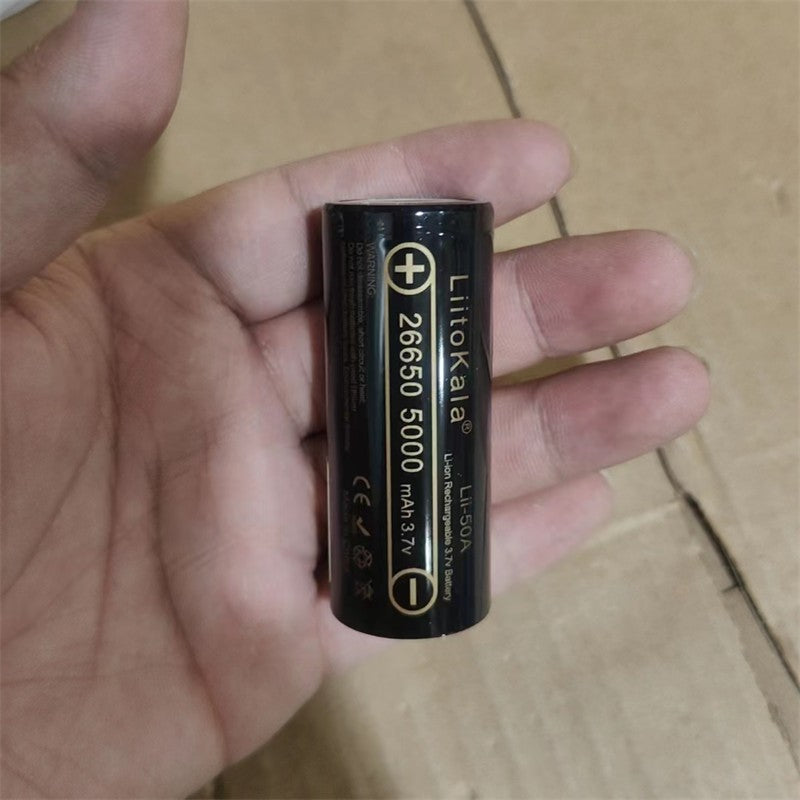 Household Fashion Simple Lithium Battery