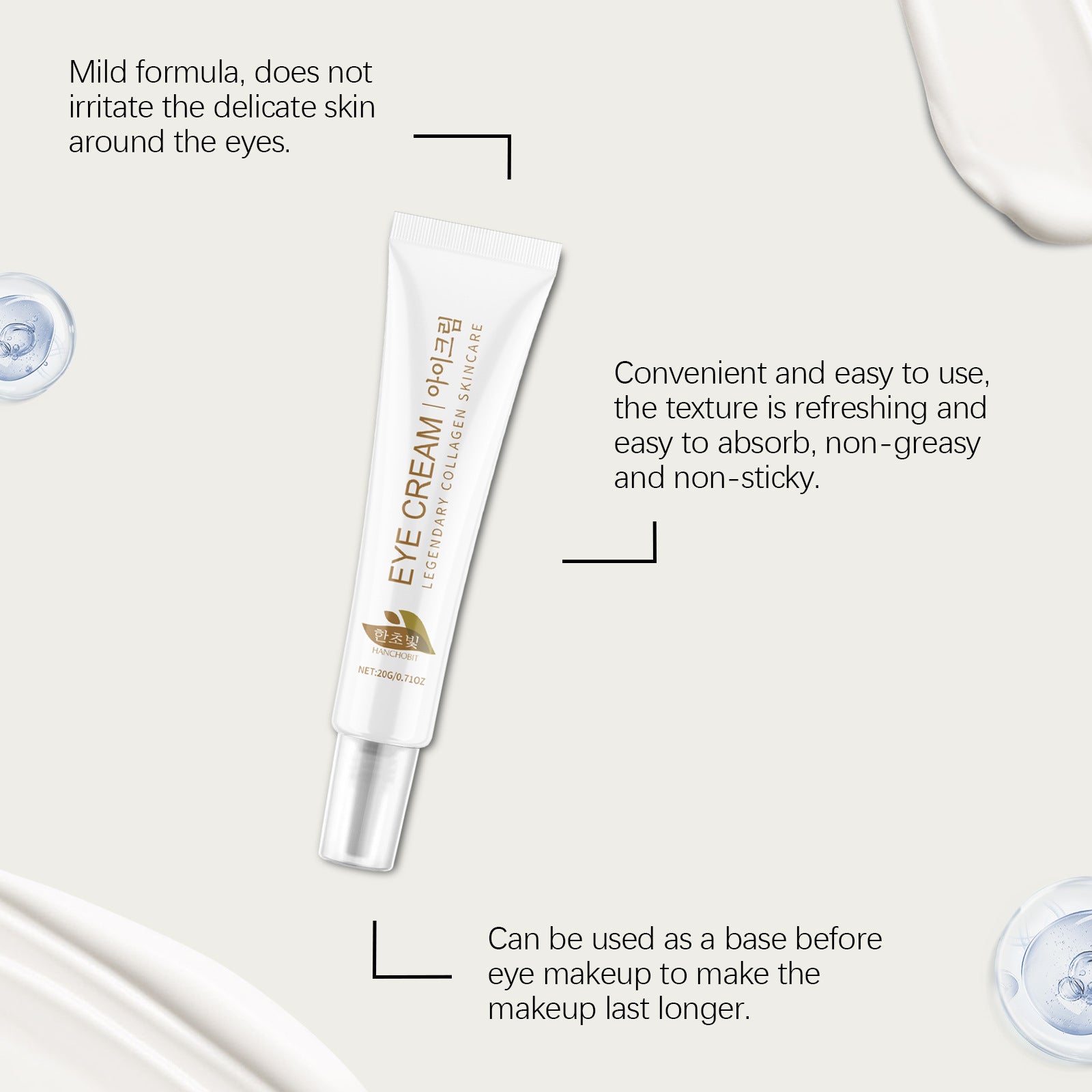 Crème contour des yeux au collagène
