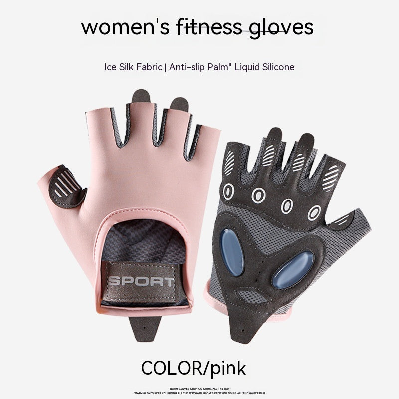 Gants de fitness tendance mi-doigts pour femme
