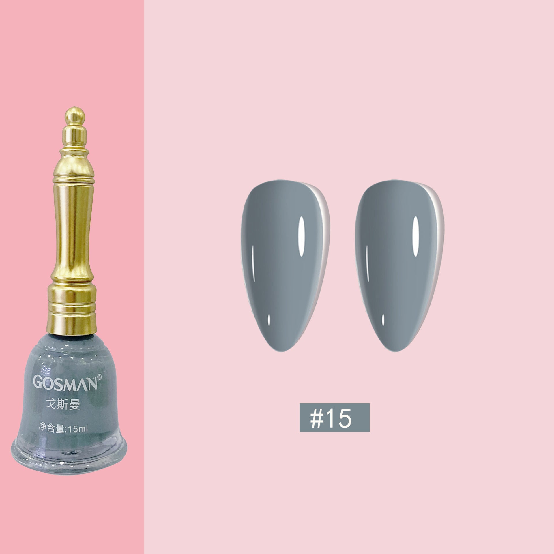 Women's Little Bell Shape Nail Polish