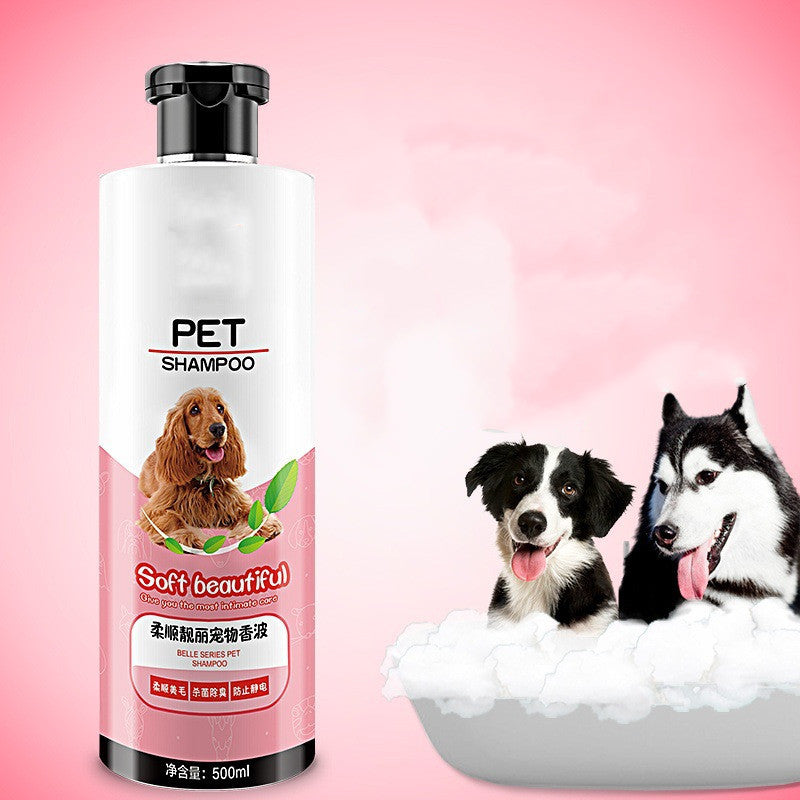 Pet Dog Bath Gel Antiseptic Deodorant Insect Repellent Itch