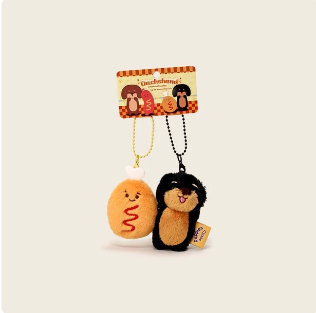 Sausage Plush Dog Bag Pendant Keychain