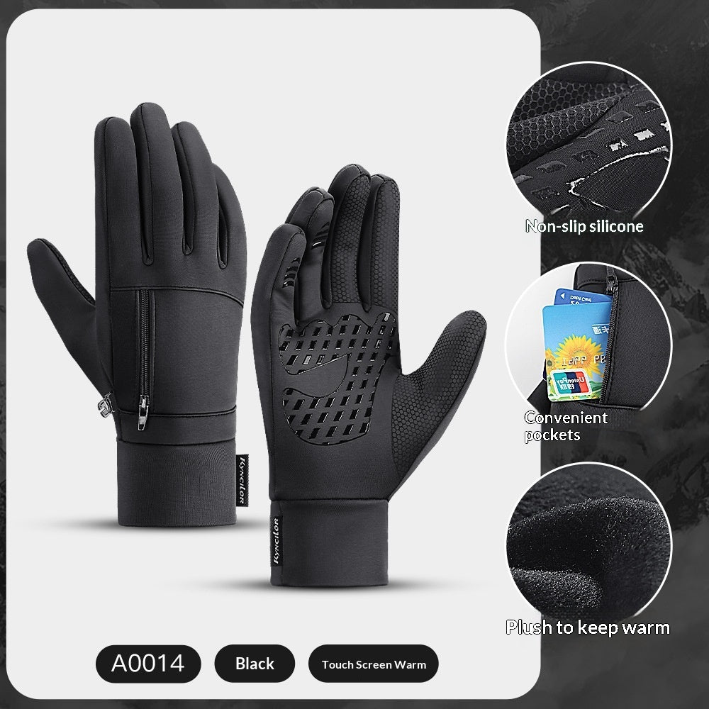 Thermal Windproof And Insulated Gloves For Skiing And Cycling