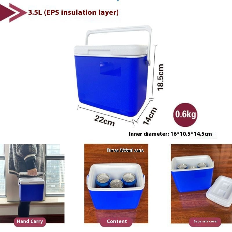 Fashion Personal Household Car Outdoor Refrigerator