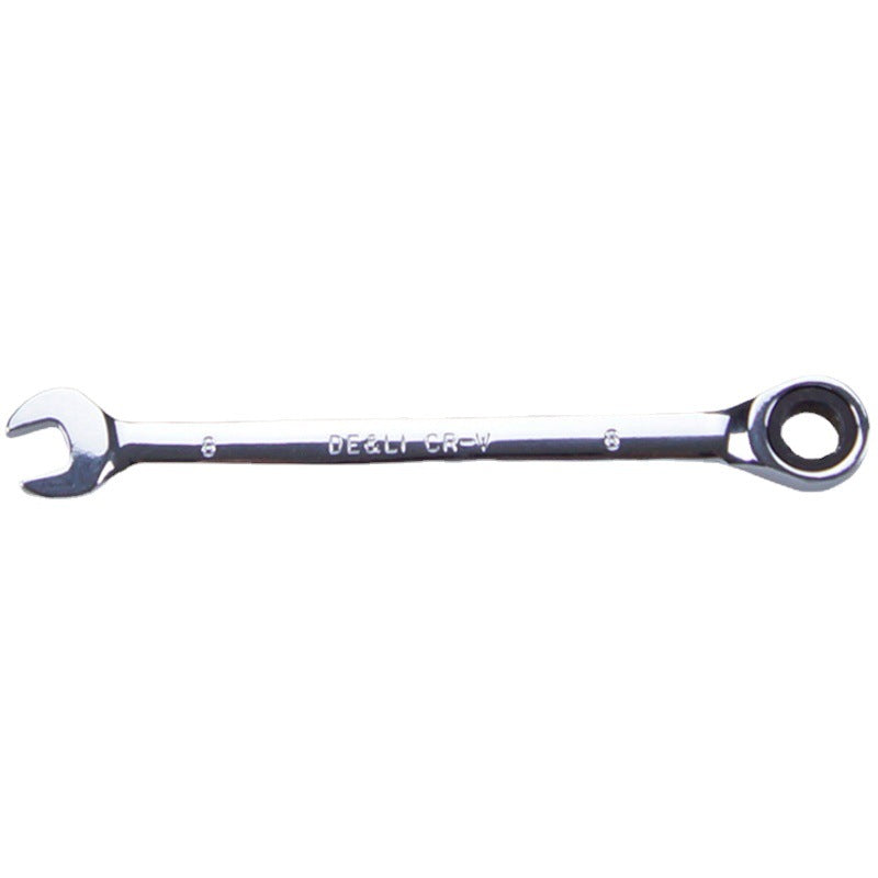Ratchet Dual-purpose Wrench Two-way Fast Dual-purpose Auto Repair Tools