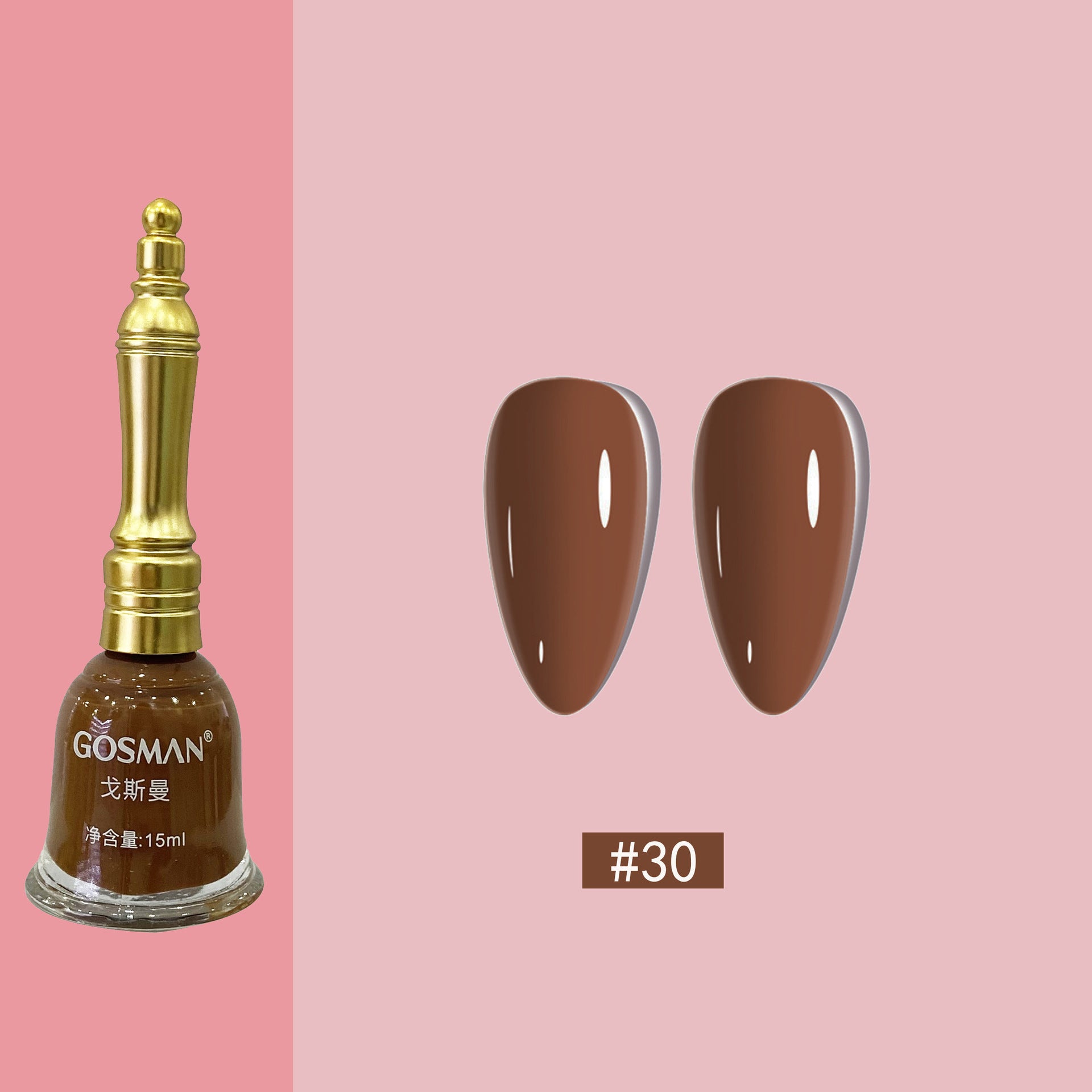 Women's Little Bell Shape Nail Polish