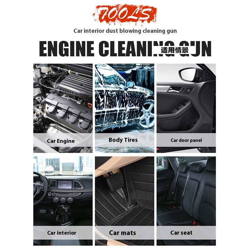 Car Seat Interior High Pressure Cleaning Gun