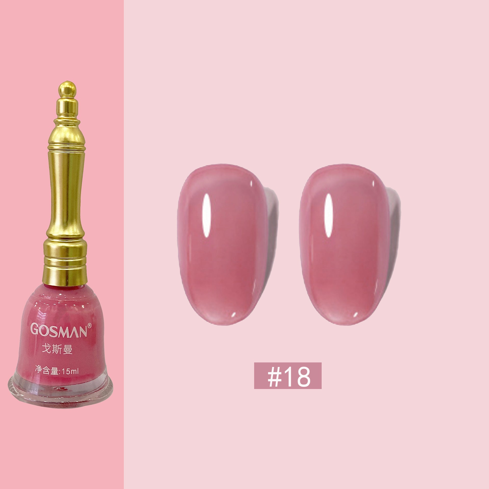 Women's Little Bell Shape Nail Polish