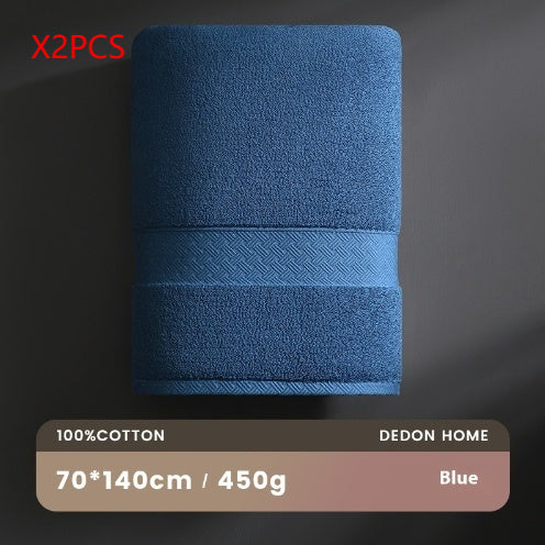 7A Antibacterial Cotton Bath Towel 40-strand Combed Cotton Men's Soft Absorbent
