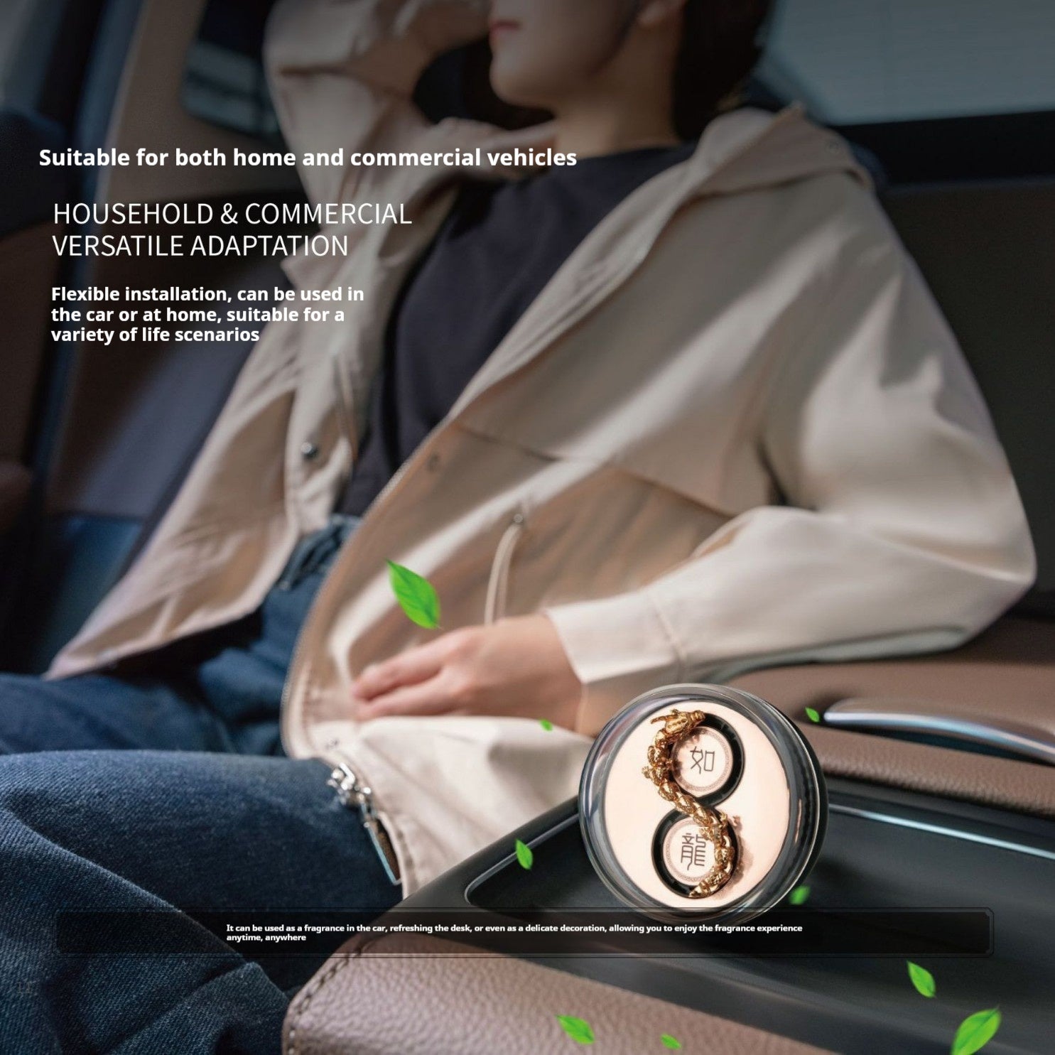 Dynamic Car Aromatherapy Fragrance Decoration Gift
