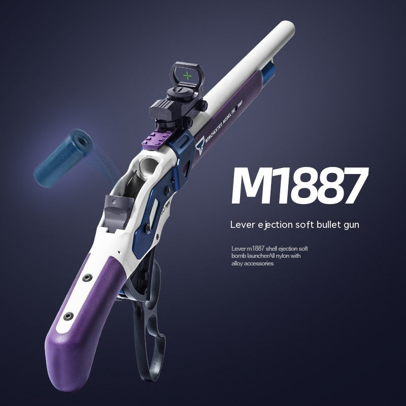 Shell Throwing Laifu Spray Soft Bullet Gun Model Toy
