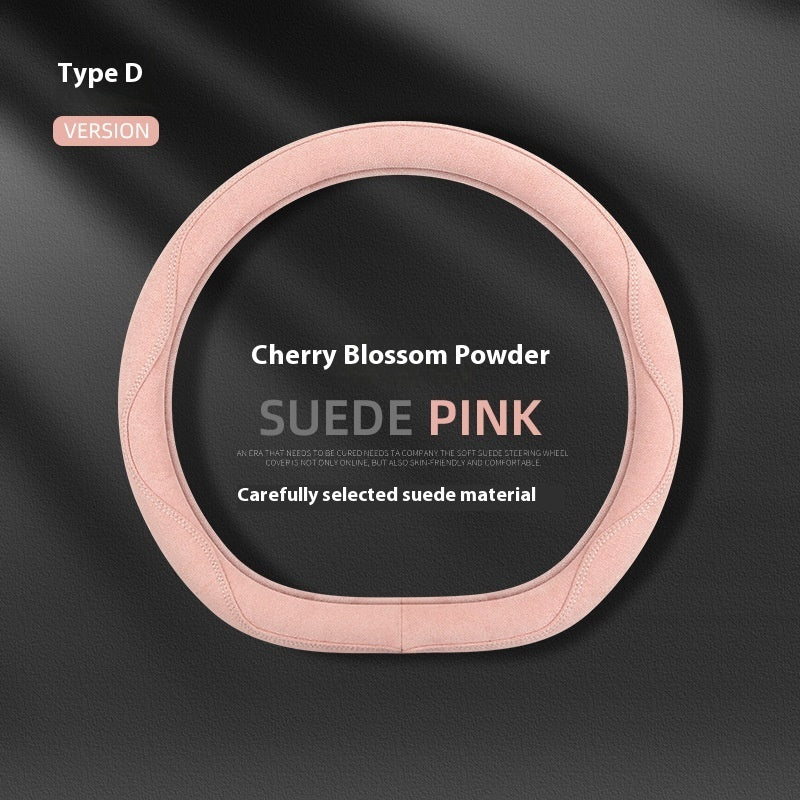 Car Steering Wheel Cover Suede Non-slip Comfortable
