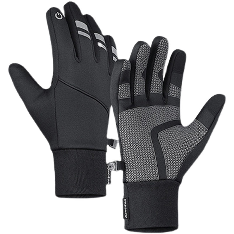 General Windproof Sports Cycling Gloves For Autumn And Winter