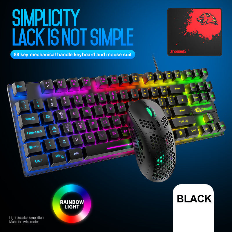 T2 Illuminant Keyboard Mouse Suit Computer Host Game