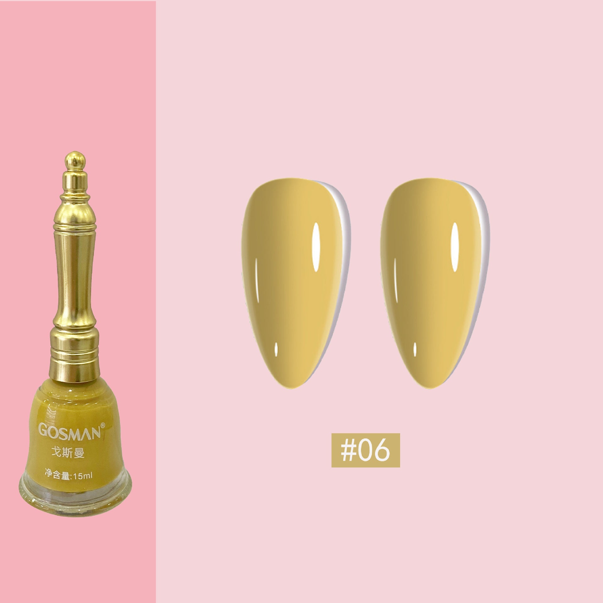Women's Little Bell Shape Nail Polish