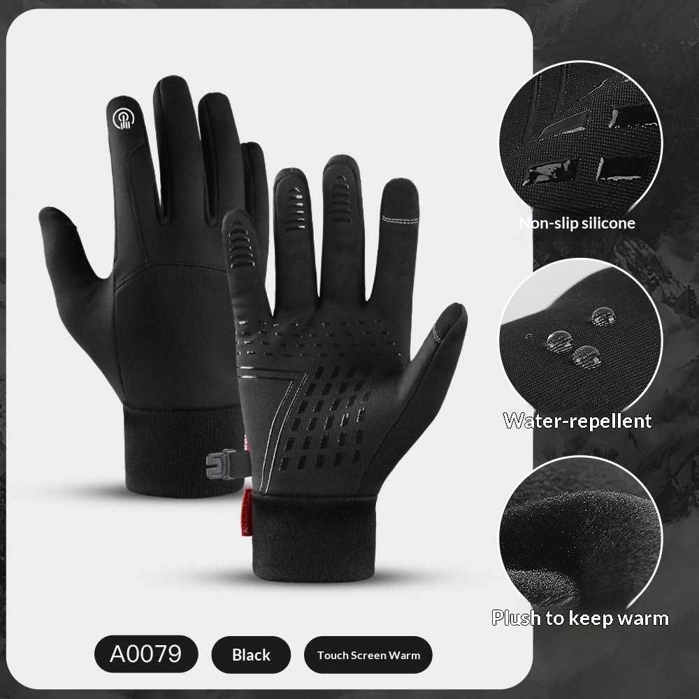 Thermal Windproof And Insulated Gloves For Skiing And Cycling
