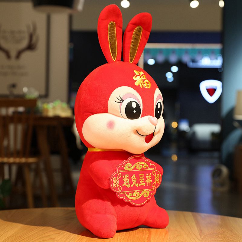 Plush Toys For Mascots Of The Year Of The Rabbit