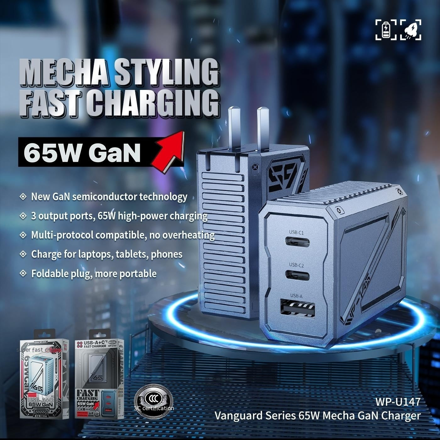 Foldable Pin 65W Gallium Nitride Charger