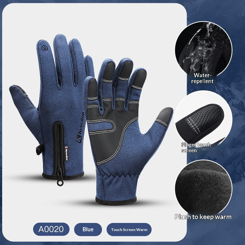 Thermal Windproof And Insulated Gloves For Skiing And Cycling