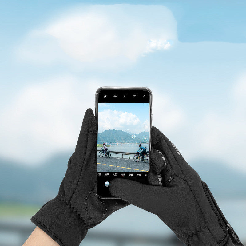 Men's Fashionable Warm Fleece Touch Screen Riding Gloves