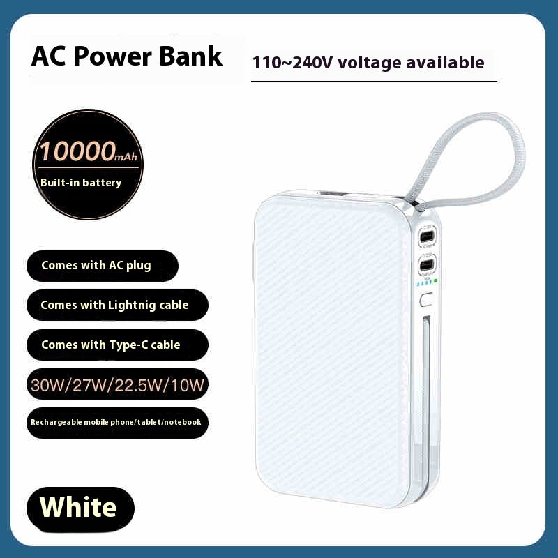 Battery Two-in-one Power Bank With Cable Plug