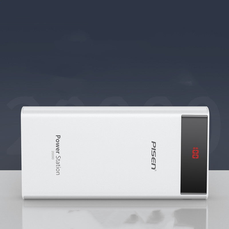 Large capacity power bank
