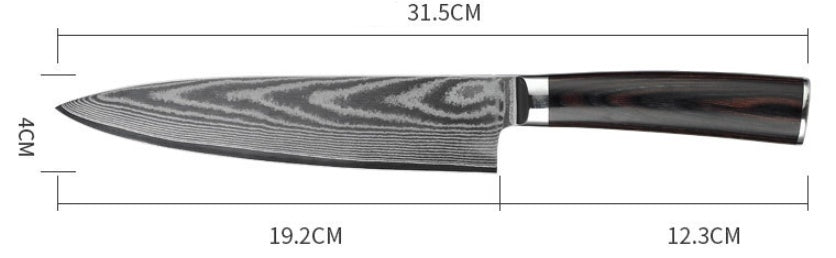 Damascus Pattern Steel Chef's Knife