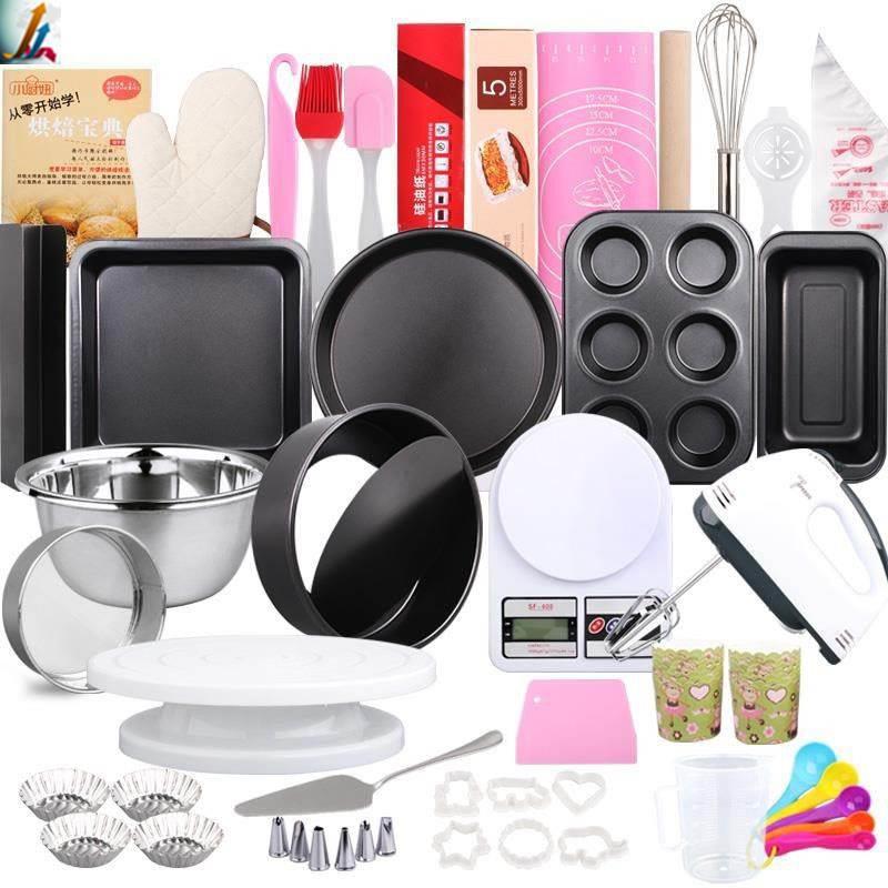 Herramientas para hornear, horno, molde para pasteles, juego completo, plato para pizza