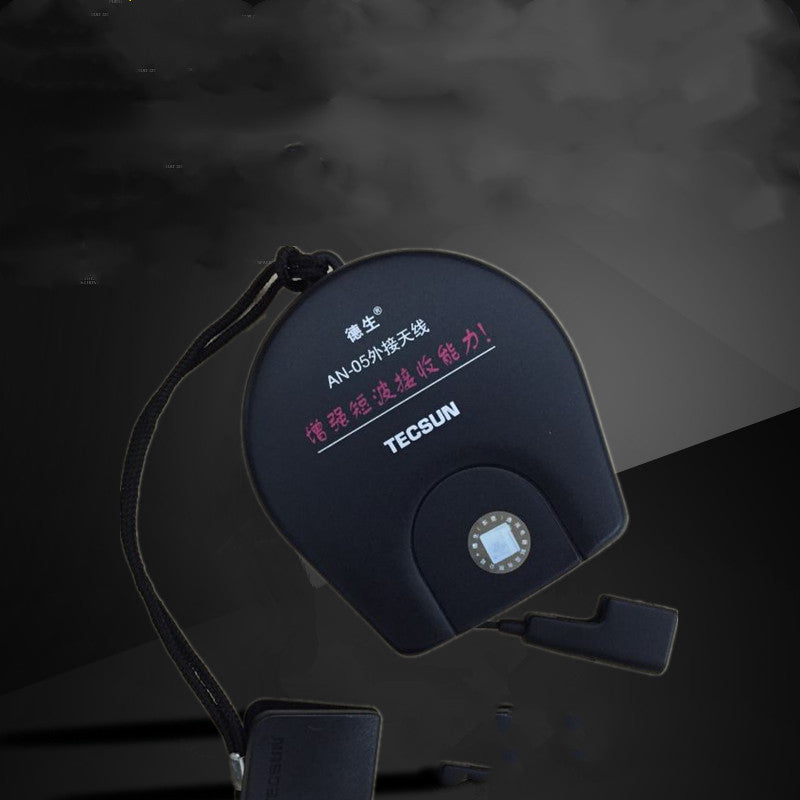 Shortwave outdoor antenna radio FM