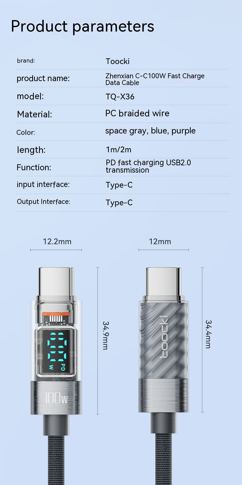 Fast Charge Data Cable