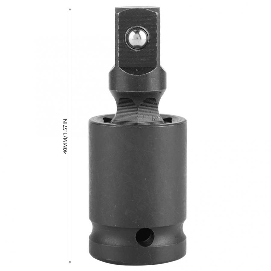 Electric wrench socket wrench interface movable socket